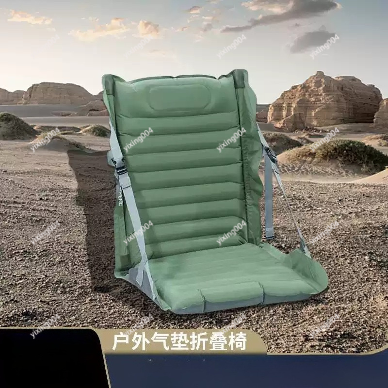 Водонепроницаемая надувная под – обзор и цена Fishing Kayak Seat