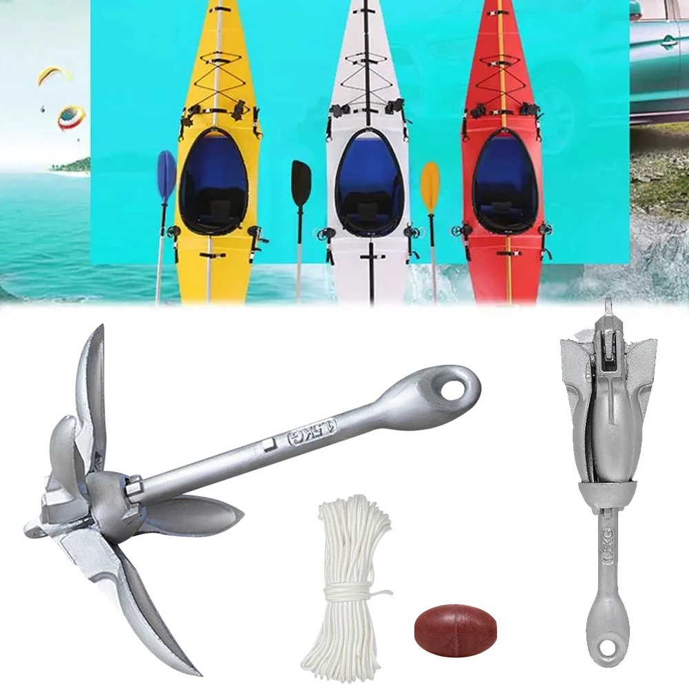 0,7 кг 1,5 кг складной якорь и – обзор и цена Fishing Kayak Anchor